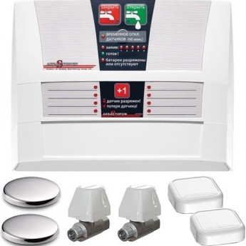 Система защиты от протечек GEBERIT АКВАСТОРОЖ ЭКСПЕРТ РАДИО 2*20